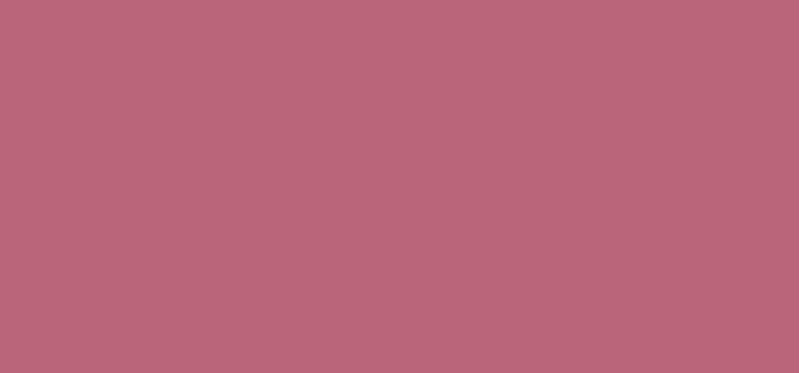Ultra Gloss lipstick Miss Pupa (Ultra Brilliant Lips tick ) 2.4 ml - Shade: 206 Infinitive Mauve