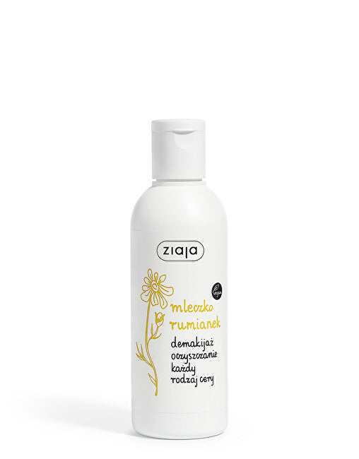 Cleansing lotion 200 ml
